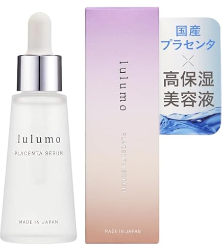 Amazon.co.jp: シードコムス PCCプレミアムエッセンスFR 110mL 110mL +